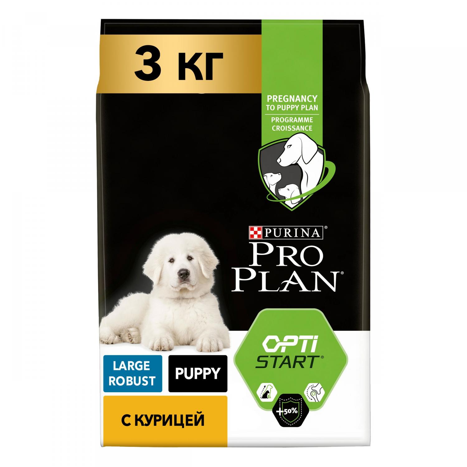 pro plan puppy large breed robust